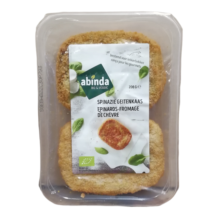Burgers épinards - fromage de chèvre 2pce